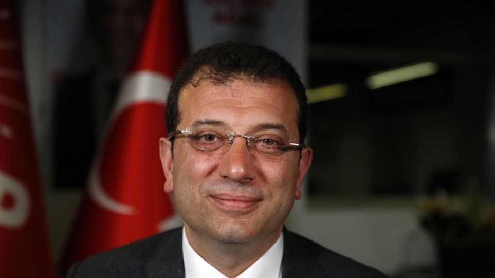 AP_Ekrem_Imamoglu___Lefteris_Pitarakis