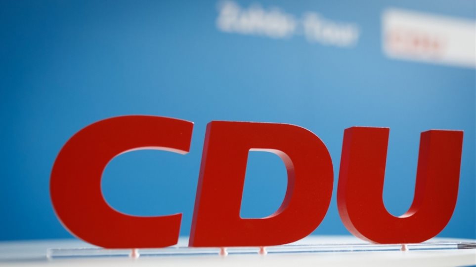 CDU_g