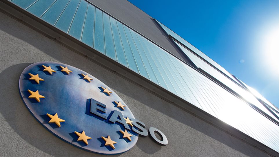 EASO_Tabela_logo