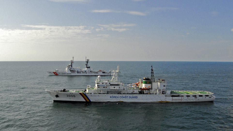 KOREA_Coast_Guard_WC