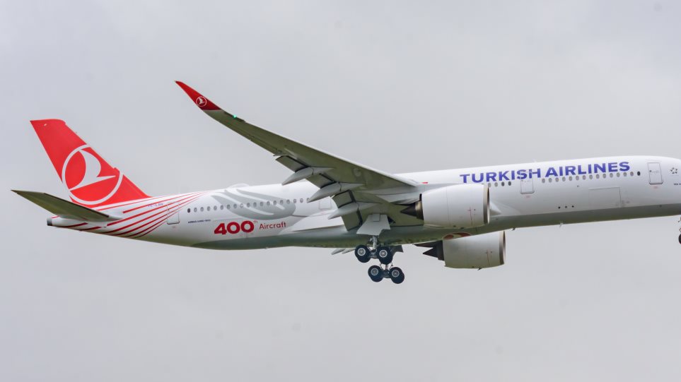 Turkish_Airlines_wc