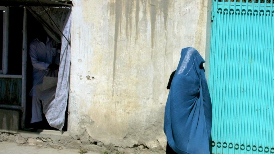 Women_Afghanistan_wc