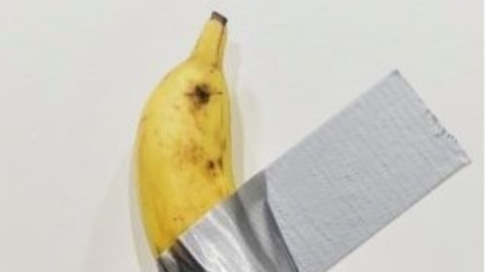 banana_artwork