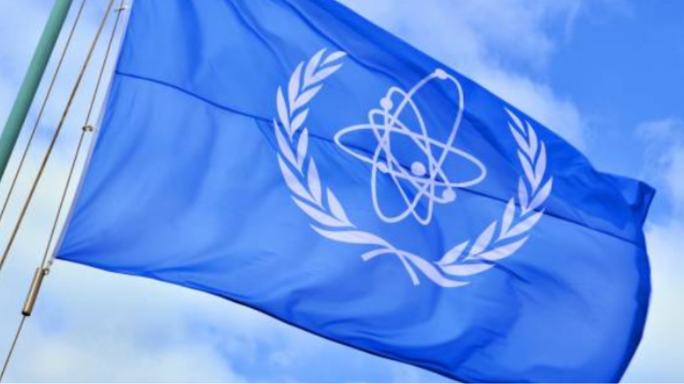 iaea_g