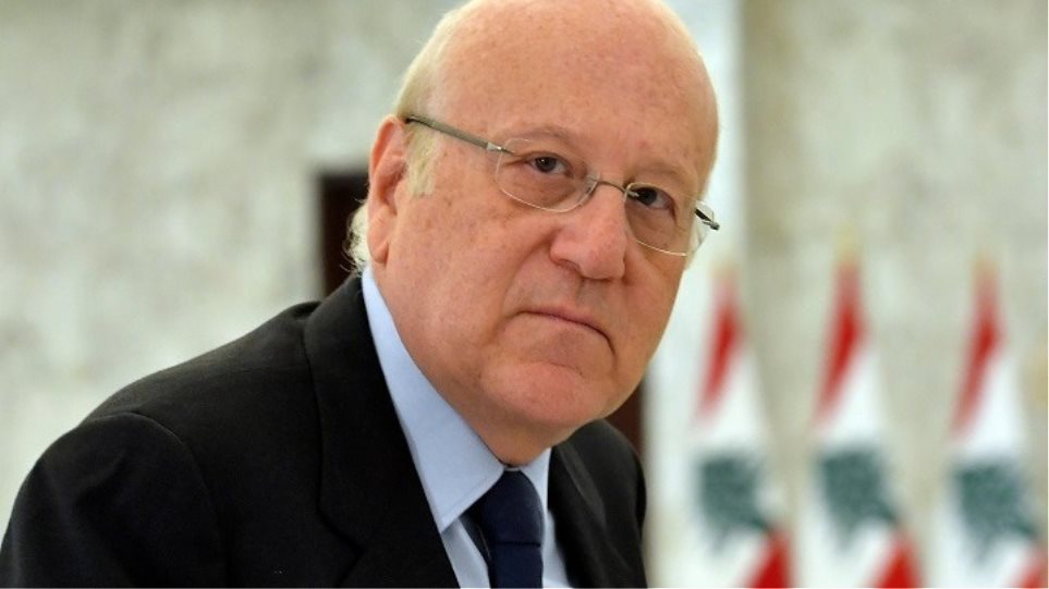 mikati