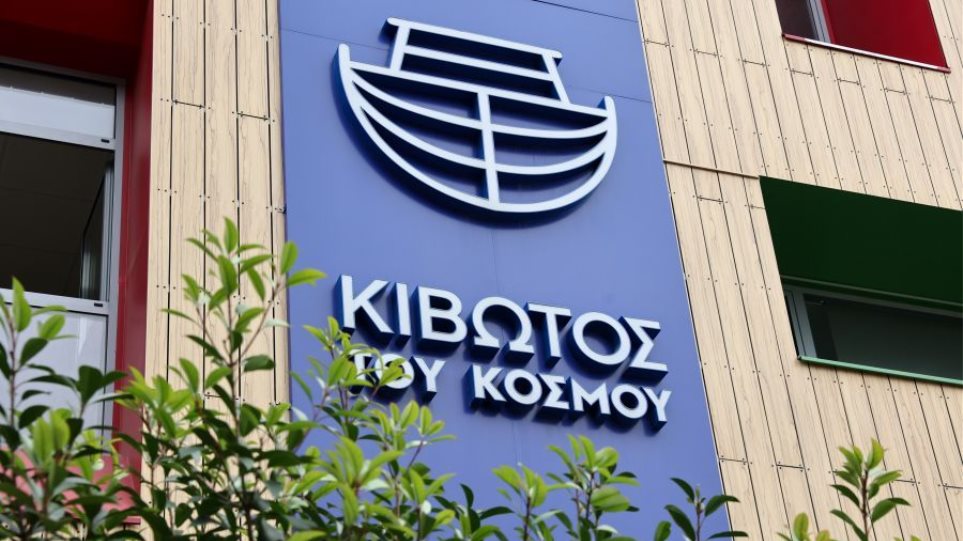 Kivotos_Tu_Kosmu_INT_Tabela_Sima_Logo