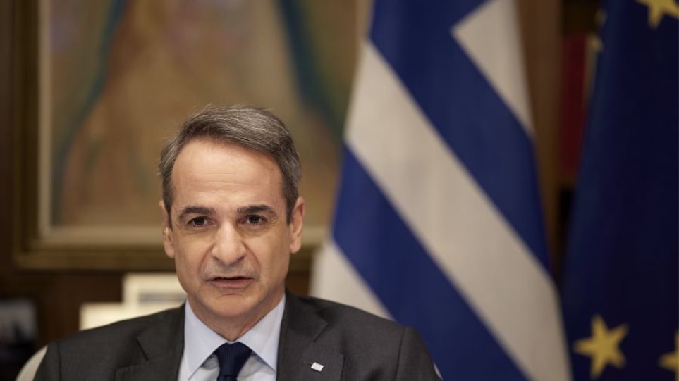 2025_Mitsotakis_I_Grafio_Maximu