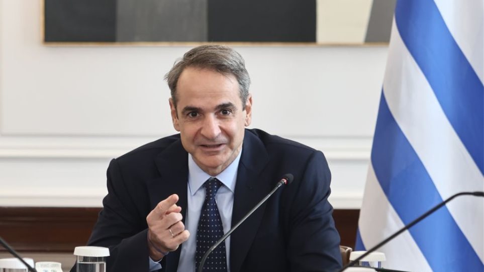 2025_Mitsotakis_I_Maximu