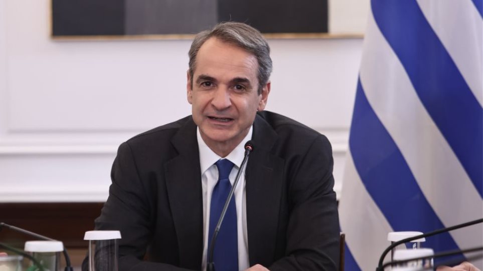 2025_Mitsotakis_I_Maximu1