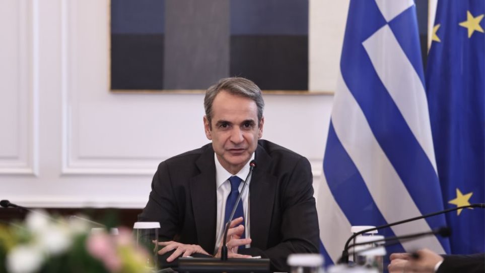 2025_Mitsotakis_I_Maximu2