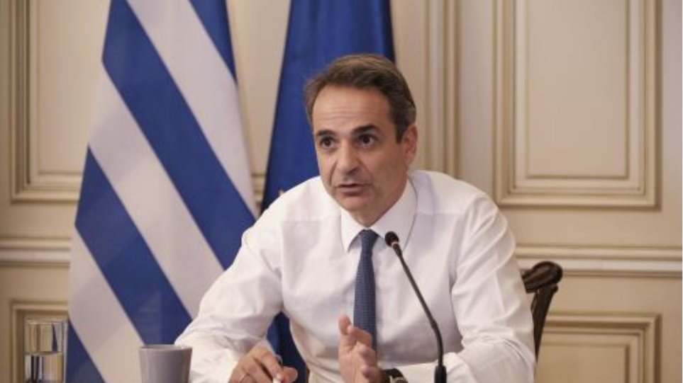 Kiriakos_Mitsotakis_I2_Maximu