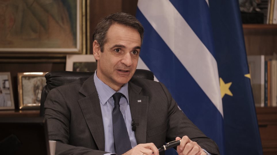 mitsotakis