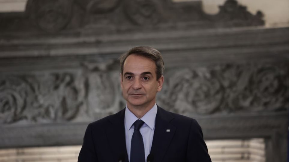 Mitsotakis_I_Karta_Maximu