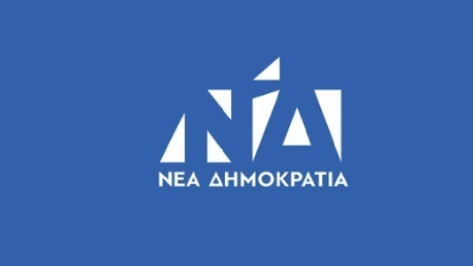 Neo_sima_Logo_ND_kalo