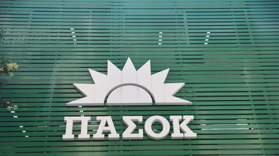 PASOK_I_Sima_LOGO3