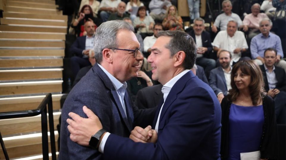 Tsipras_Famelos_I