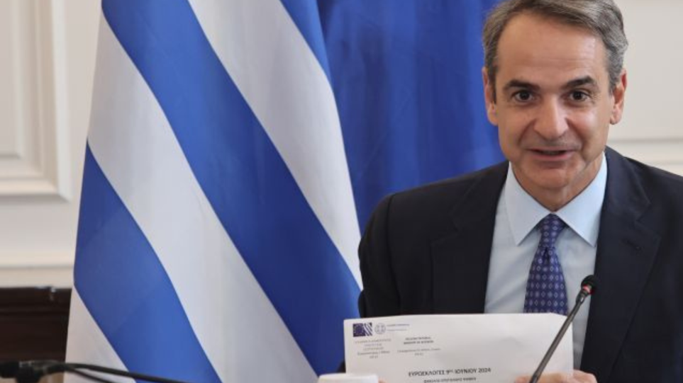 SLIDER_ypurgkiko_mitsotakis