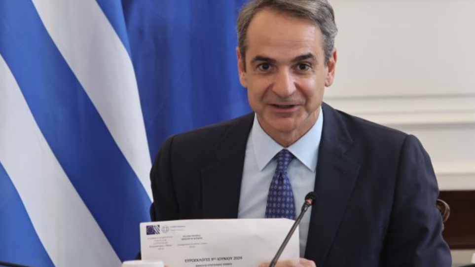 SLIDER_ypurgkiko_mitsotakis_2